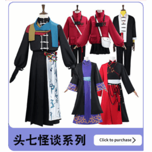 Top 7 Strange Talk about COS Clothing Liyuting Liyuting Cosplay Clothing anime Animation Casual Jacket