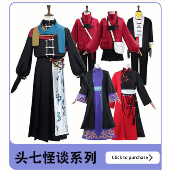 Top 7 Strange Talk about COS Clothing Liyuting Liyuting Cosplay Clothing anime Animation Casual Jacket