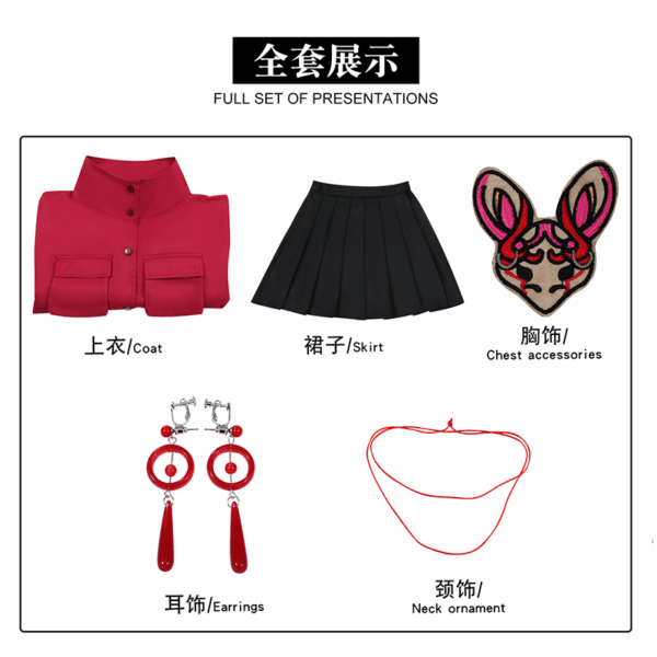 Top 7 Strange Talk about COS Clothing Liyuting Liyuting Cosplay Clothing anime Animation Casual Jacket - Image 7