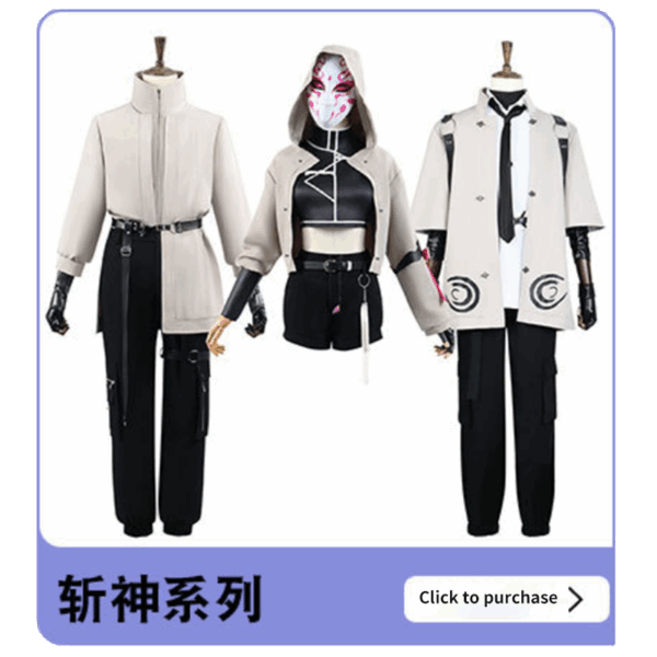 Divine World COS Costume Mask Team King Face Cosplay Costume anime Animation Costume C Costume