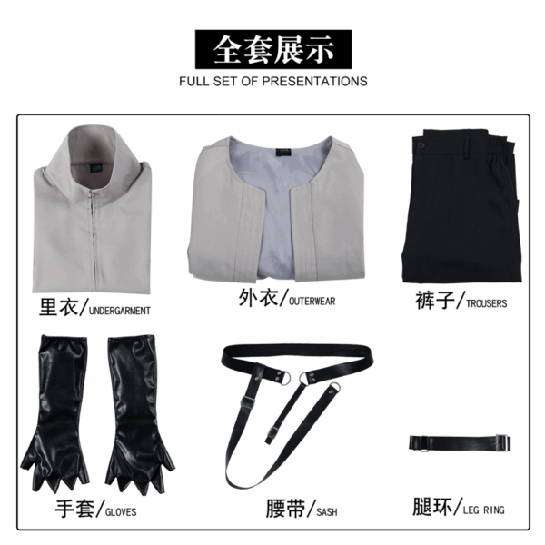 Divine World COS Costume Mask Team King Face Cosplay Costume anime Animation Costume C Costume - Image 2