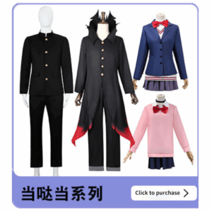 Daredevil Party's supernatural armed Dangda Dang COS Costume Takakura Kenase Tao Cosplay Costume anime Costume