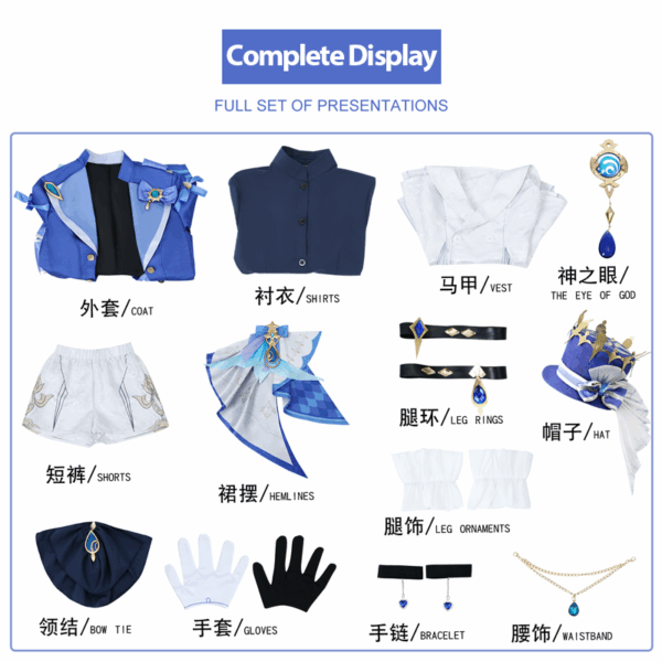 Wandering Genshin Impact cos clothes High matching Fuclos cosplay clothes Fengdan Shuishen Funina cos clothes - Image 5