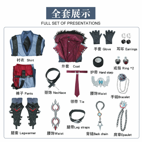 Wandering Genshin Impact cos Costume Leosley cos Costume Fengdan Series Judges Suit anime Animation Costume - Image 3