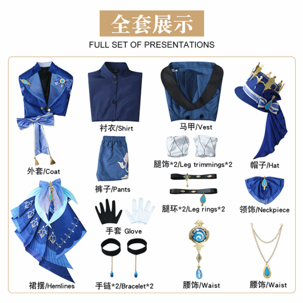 Genshin Impact Cos Costume, Fengdan Shuishen Fu, Carlos Heifunina cosplay Costume, anime Animation - Image 5